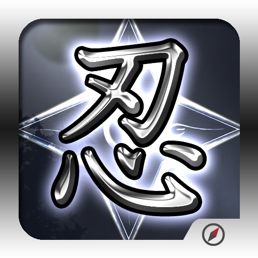 SyurikenMaster Icon