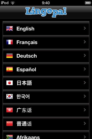 Lingopal Portuguese LITE - talking phrasebook screenshot 4