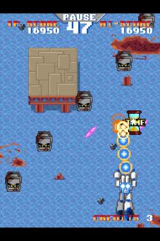 Safybots Polyester Super Robots screenshot 4