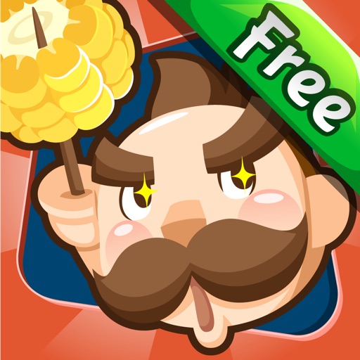 Cak DuRae FREE icon