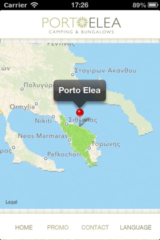 Porto Elea screenshot 3