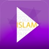 Islam Video