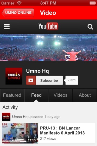 UMNO screenshot 4