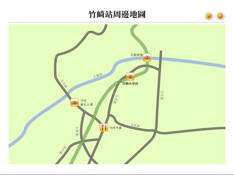 台灣觀光鐵路巡禮～阿里山森林鐵路 screenshot 4