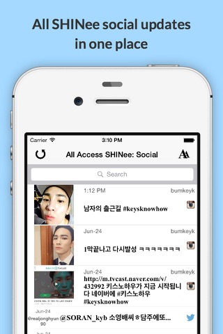 All Access: SHINee Edition - Music, Videos, Social, Photos, News & More! screenshot 3