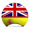 Offline Spanish English Dictionary Translator for Tourists, Language Learners and Students