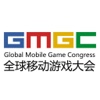 Global Mobile Game Congress