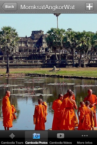 Cambodia Tours screenshot 3