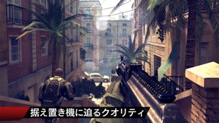 モダンコンバット4：Zero Hour screenshot1