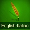 English-Italian Proverbs