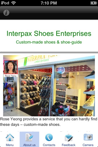 Interpax Shoe screenshot 3