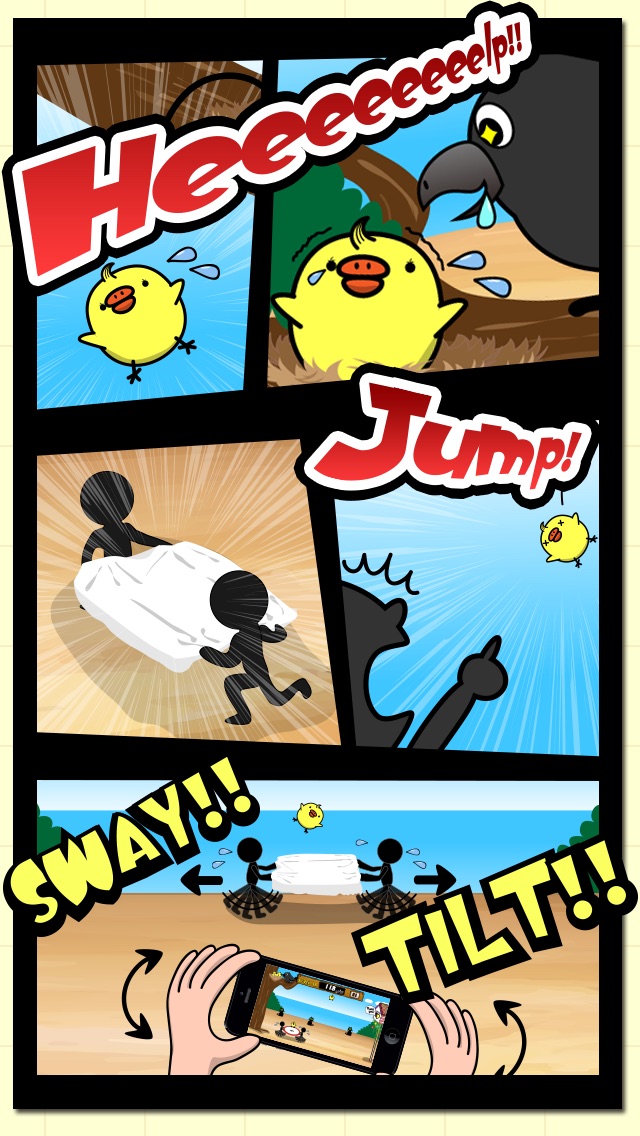 Jumping Bird! −かわいい小鳥のイライラゲーム−のおすすめ画像2