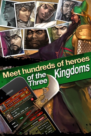 Three Kingdoms Heroes screenshot 4