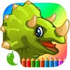 Amazing Dino Coloring Book Pro - The creative paint and color dinosaurs how to draw app for kids and toddlers