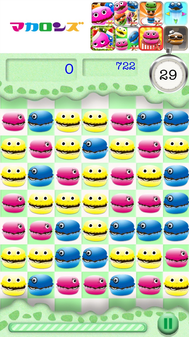 TouchArcade