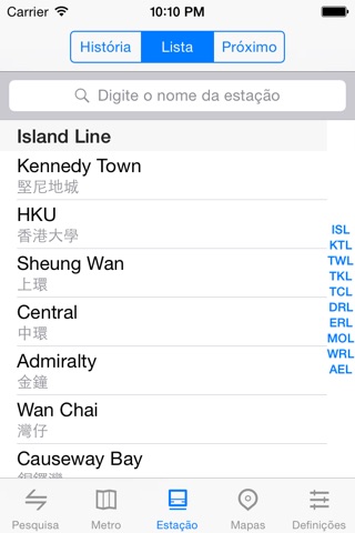 MetroMan Hong Kong screenshot 4