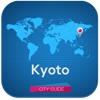 Kyoto guide, hotels, map, events & weather