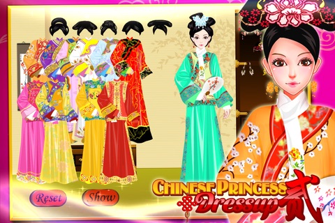 pretty chinese princess 2 ^v^ screenshot 4