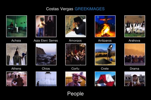 GREEKiMAGES screenshot 4