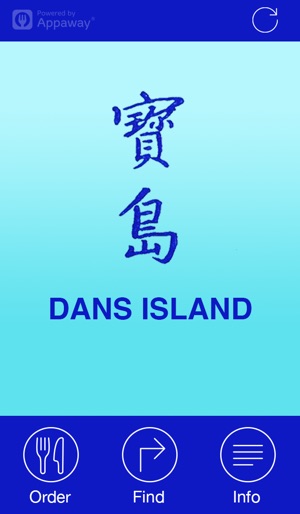 Dans Island, London(圖3)-速報App