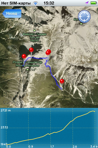 Val di Fassa App - Trekking and Mountain Bike in Dolomites of Vigo di Fassa, Canazei and Moena screenshot 2