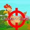 Chicken Hunt - 1.0