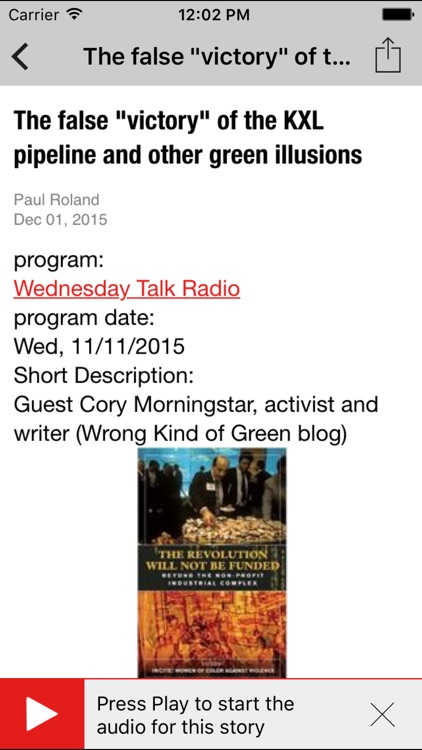 KBOO Community Radio App screenshot-3