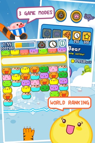 Bearadise 2 - Big Bear Shuffle screenshot 4