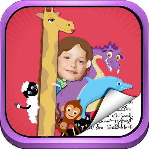 My Pet: Personalized Kids Books icon