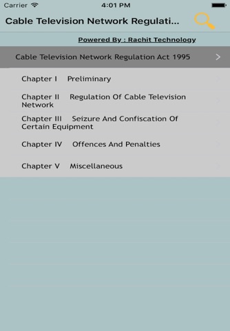 Cable Television Network Regulation Act 1995 screenshot 4