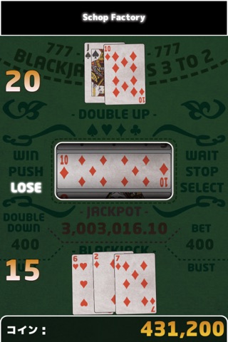 BlackJack - J Slot screenshot 4