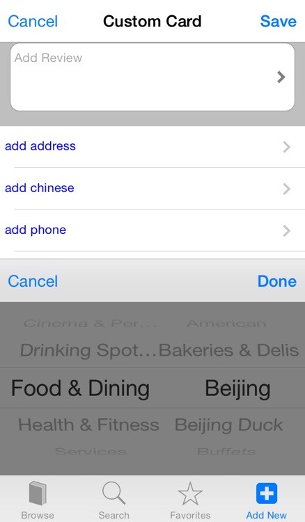 Beijing Taxi Guide and Offline Maps screenshot-3