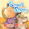 꼬네상스 Smart Story Here Here