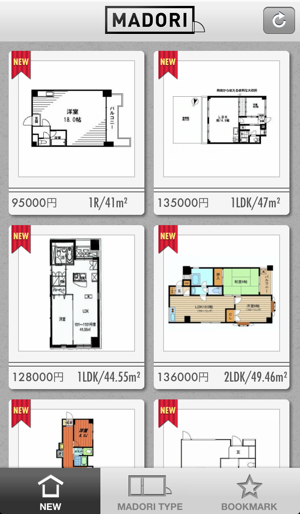 MADORI(圖1)-速報App