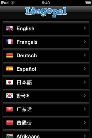 Lingopal English LITE - talking phrasebook screenshot 4