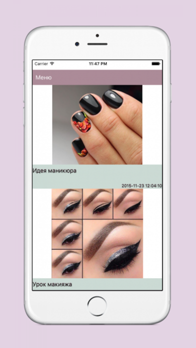 App preview
