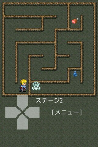 Ml Maze Escape 〜 Simple Maze Game screenshot 2