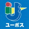 ユーポス堺泉北 公式アプリ