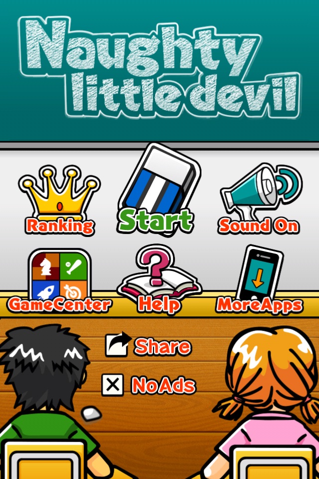 Naughty Little Devil screenshot 3