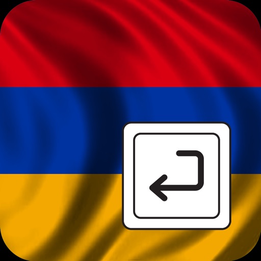 Armenian Keyboard Fast icon
