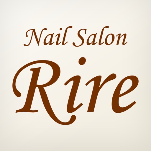 ネイルサロンRire 公式アプリ icon