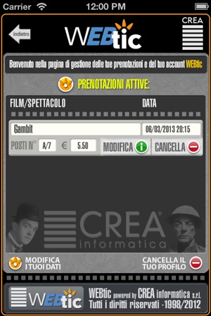 Webtic Spazio Cinema Acquisti e Prenotazioni(圖5)-速報App