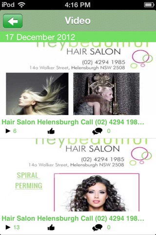 Hey Beautiful Hair Salon screenshot 2