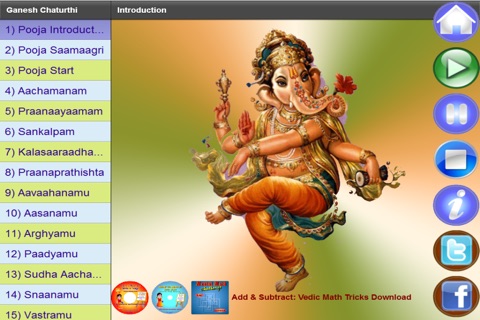 Ganesh Chaturthi Vinayaka Chavithi screenshot 2