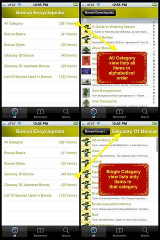 Bonsai Encyclopedia screenshot 2