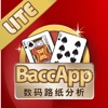 BaccApp Lite