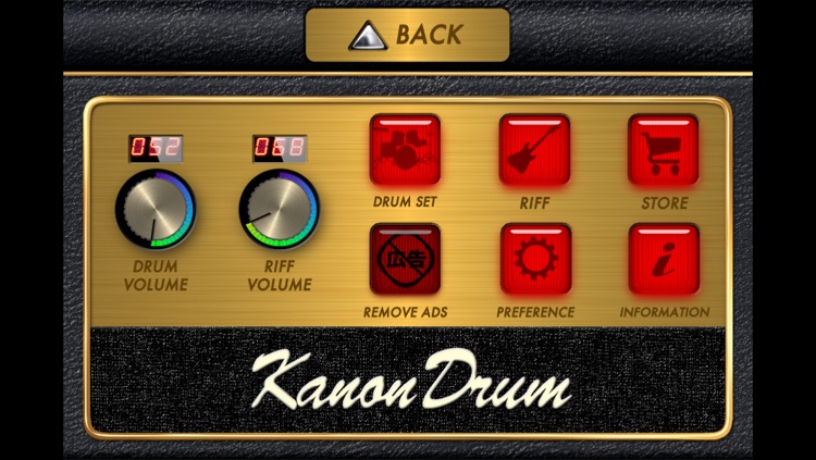 KanonDrum