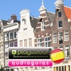 Amsterdam audio guía turística (audio en español)