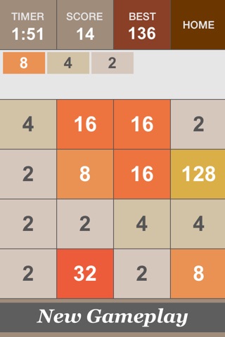 Don't Stop Until 2048 screenshot 2