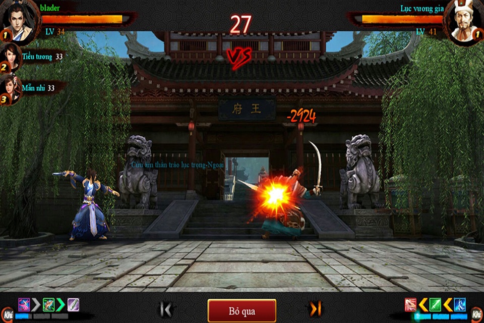 Anh Hung Xa Dieu Game3 screenshot 4